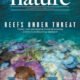 1optimised nature mag maria byrne coral reef cover march 2017